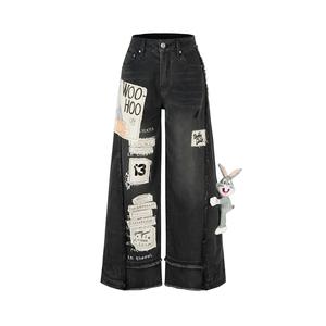 Bugs Bunny Daffy Duck Jeans