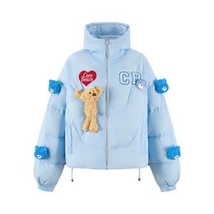 Care Bears Luminous Down Jacket