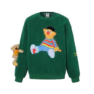 Ernie Bear Fleece Sweater
