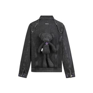 Zoe Denim Jacket