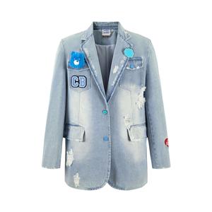 Care Bears Broken Denim Suit