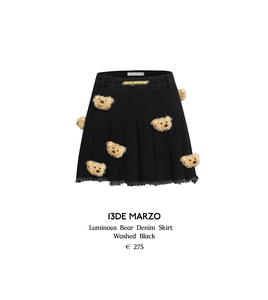 Luminous Bear Denim Skirt