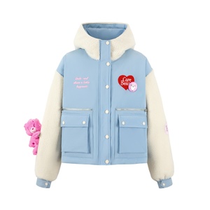 Care Bears Down Jacket